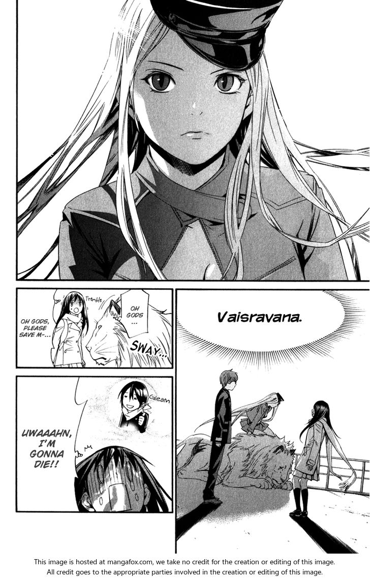 Read Noragami Manga Online
