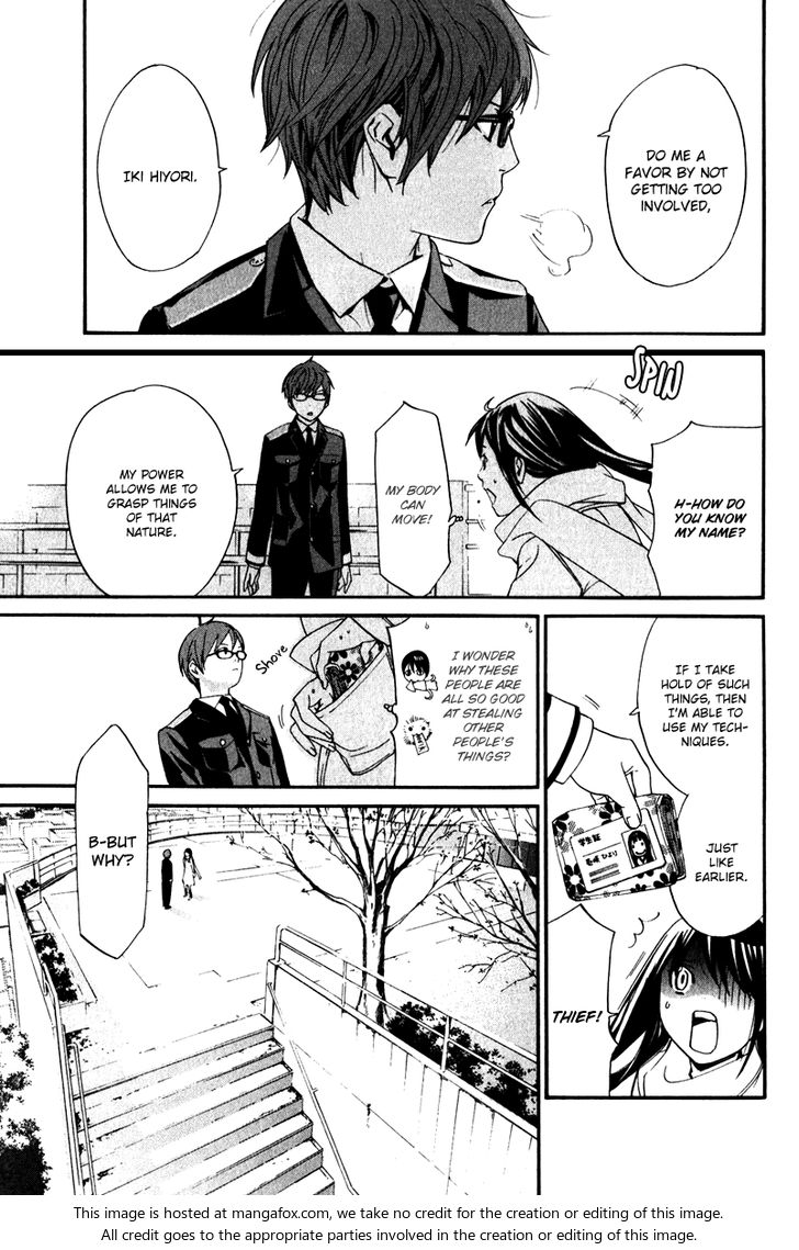 Read Noragami Manga Online