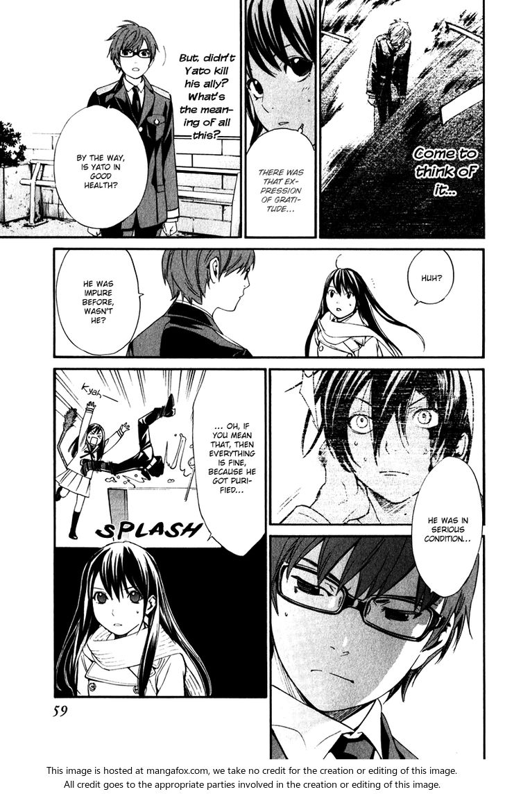 Read Noragami Manga Online