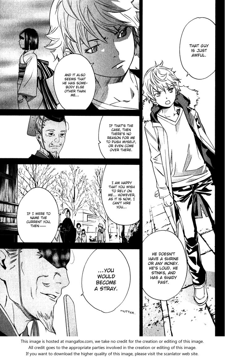 Read Noragami Manga Online