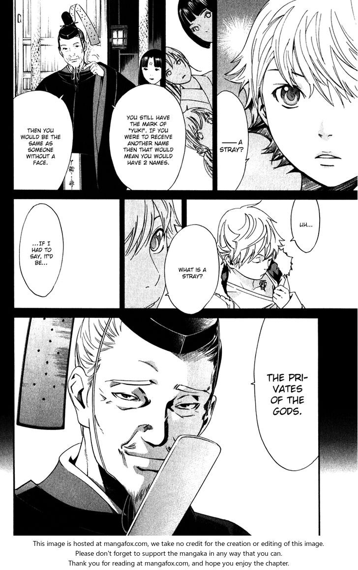 Read Noragami Manga Online