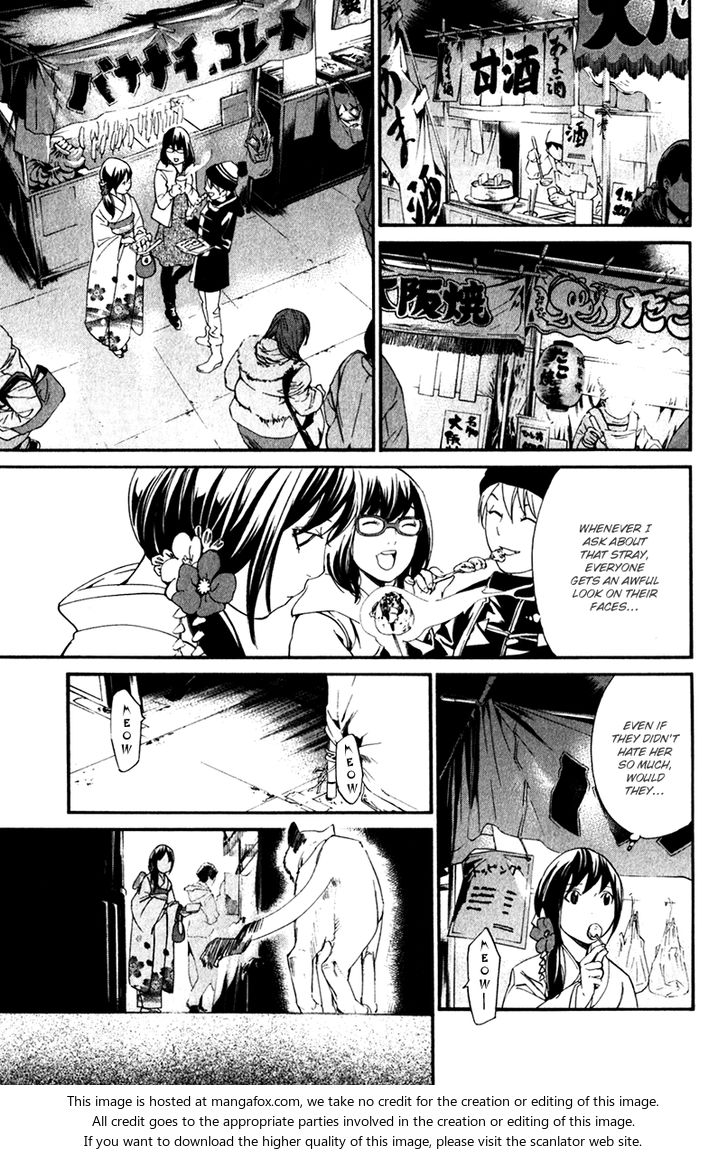 Read Noragami Manga Online