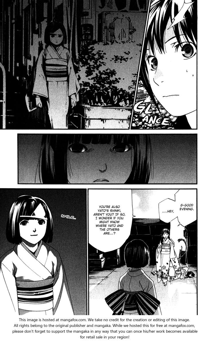 Read Noragami Manga Online