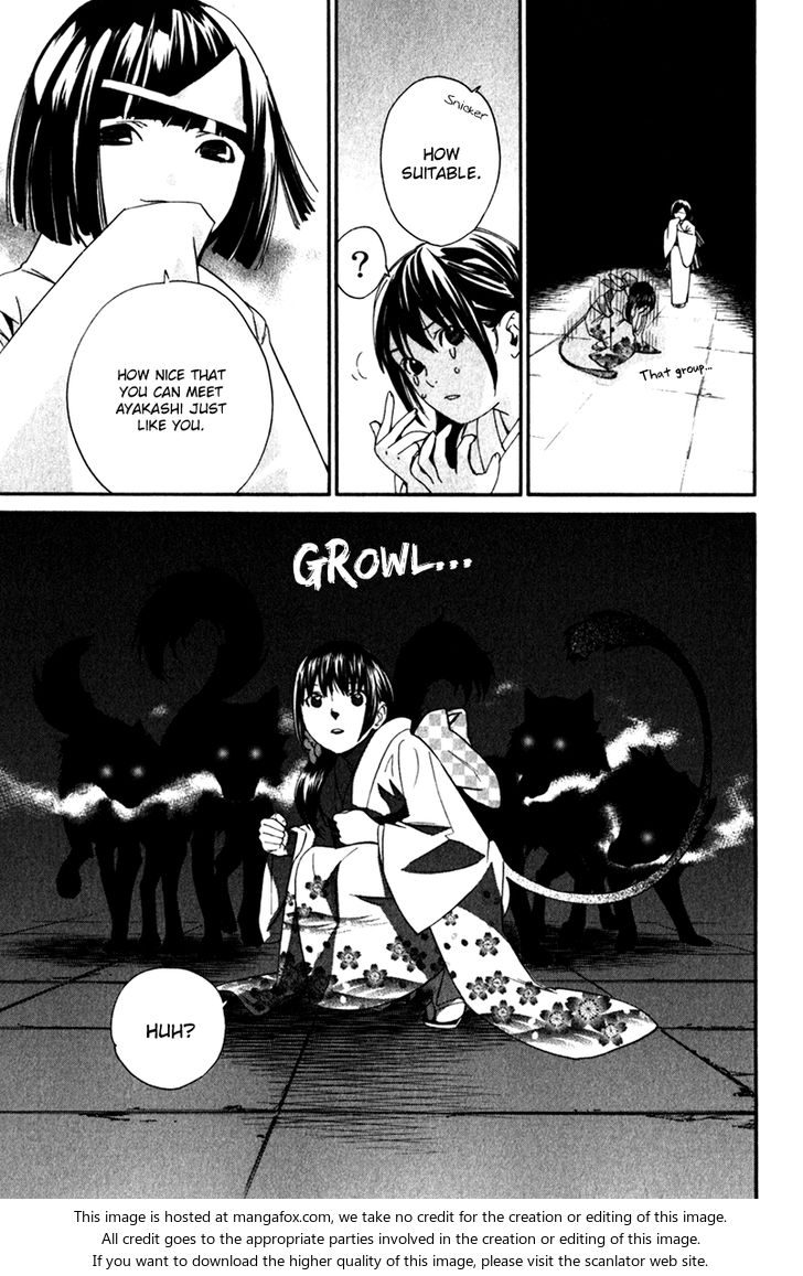 Read Noragami Manga Online