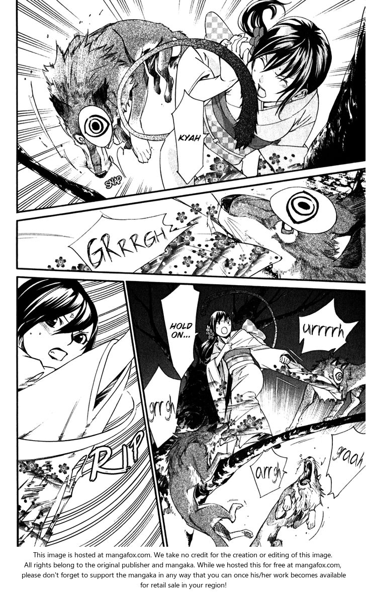 Read Noragami Manga Online