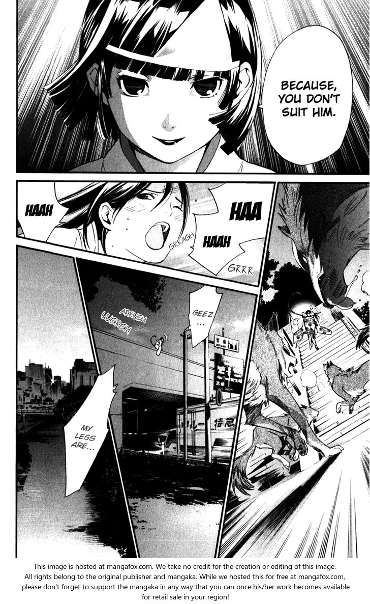 Read Noragami Manga Online