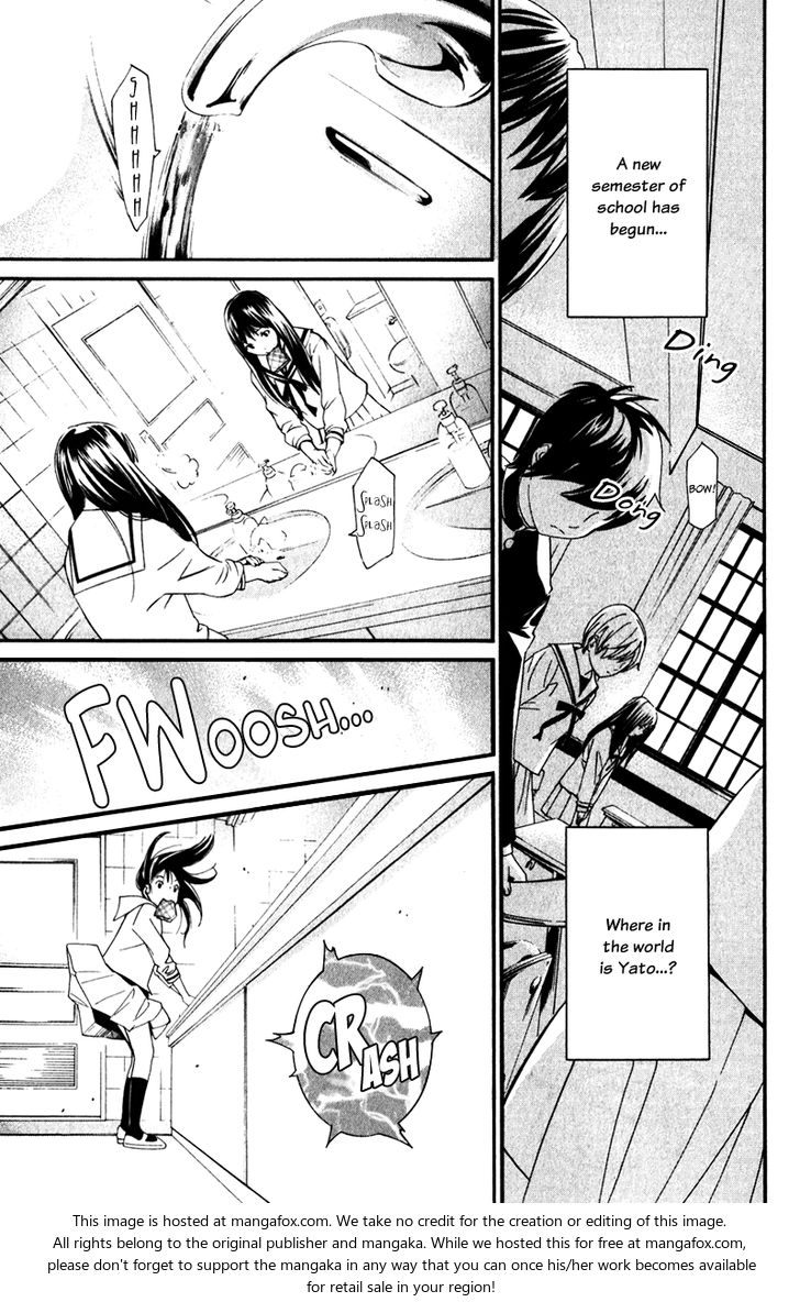 Read Noragami Manga Online