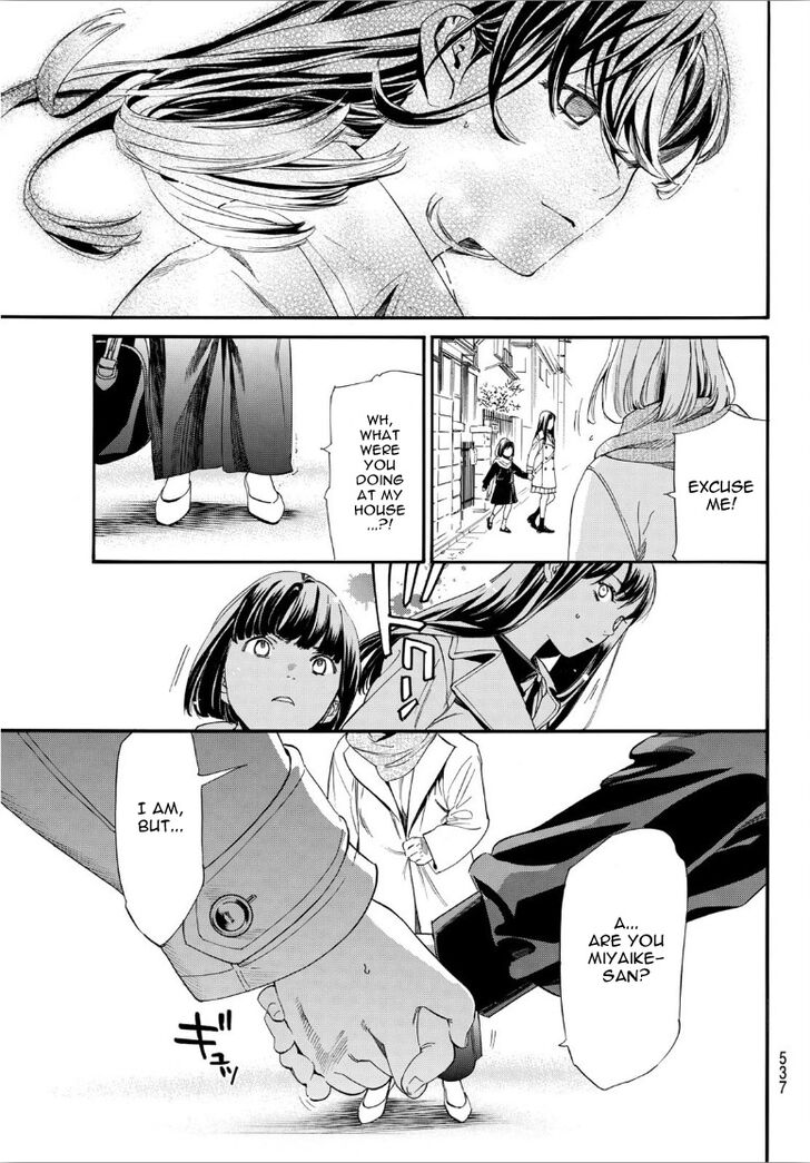 Read Noragami Manga Online