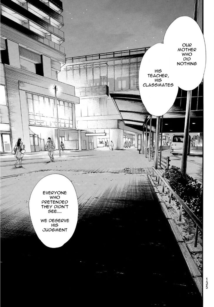 Read Noragami Manga Online