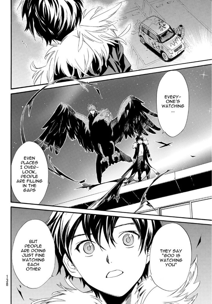 Read Noragami Manga Online