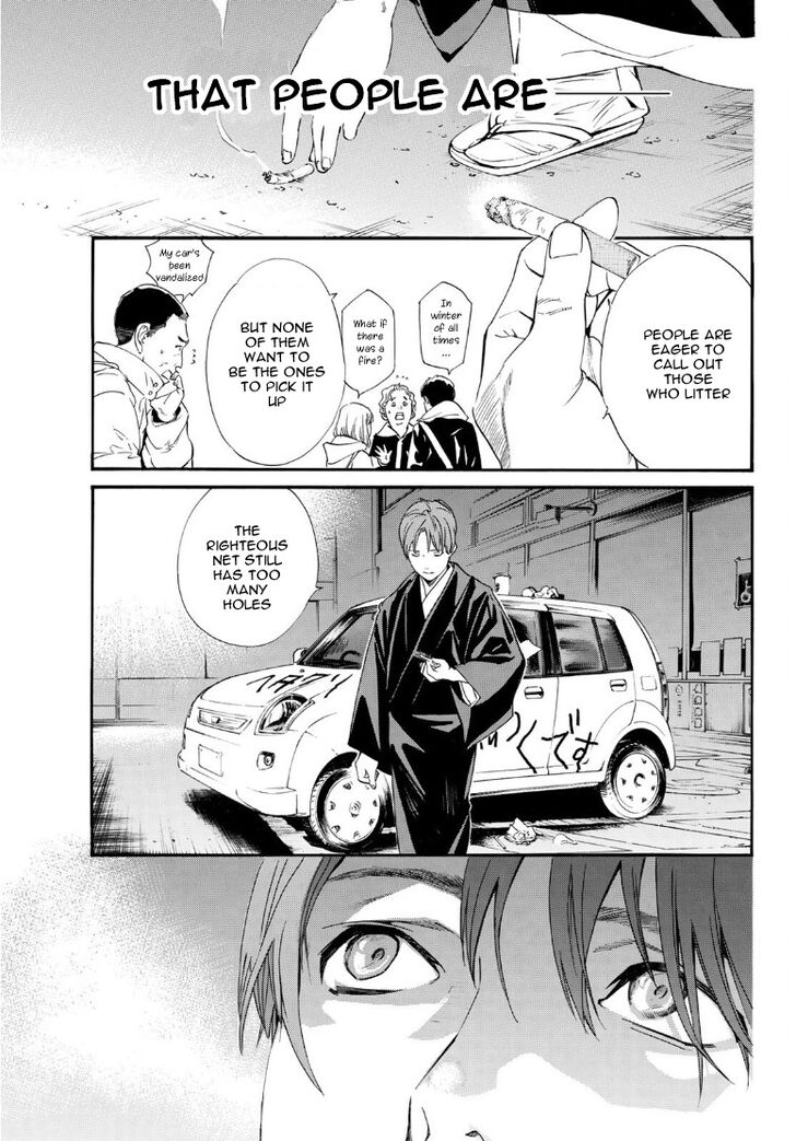 Read Noragami Manga Online