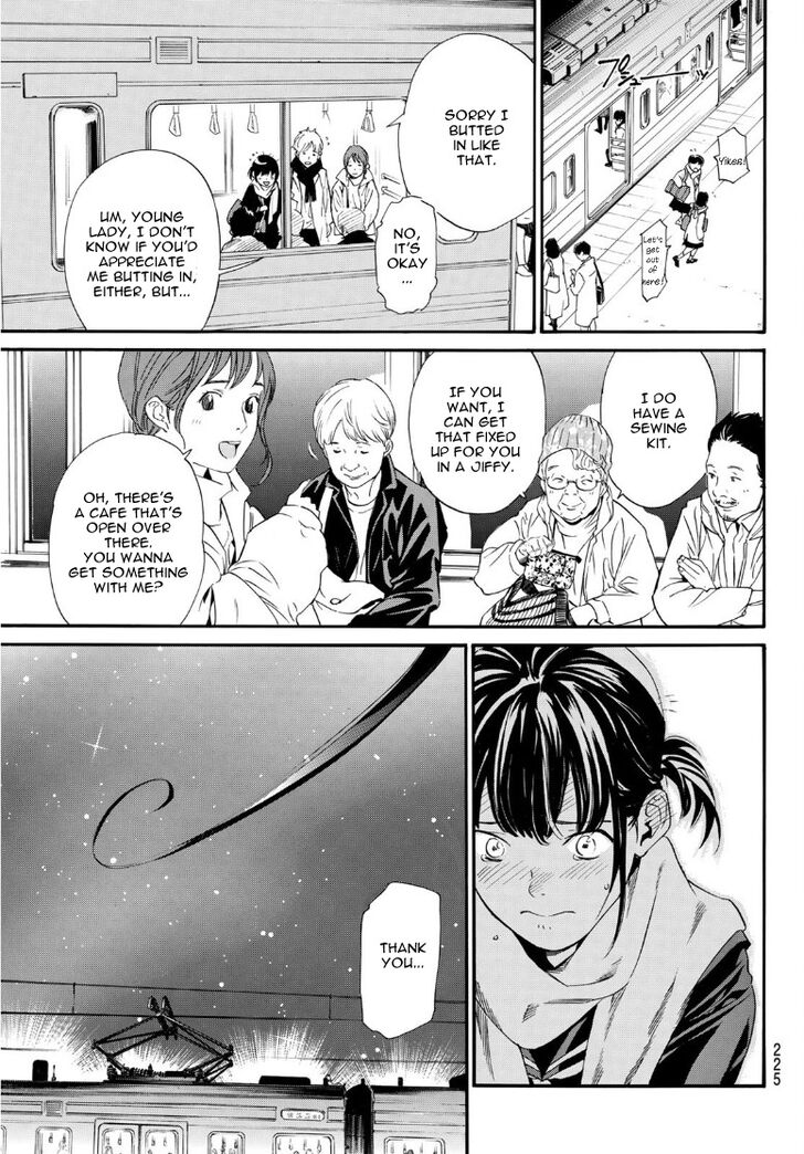 Read Noragami Manga Online