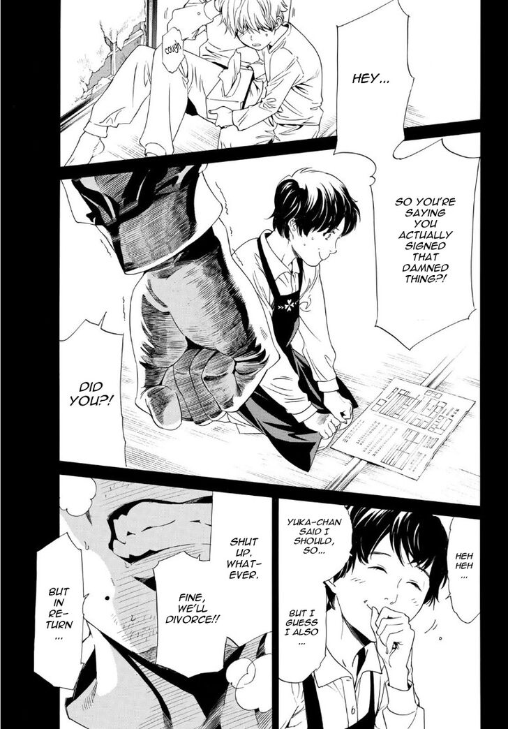 Read Noragami Manga Online