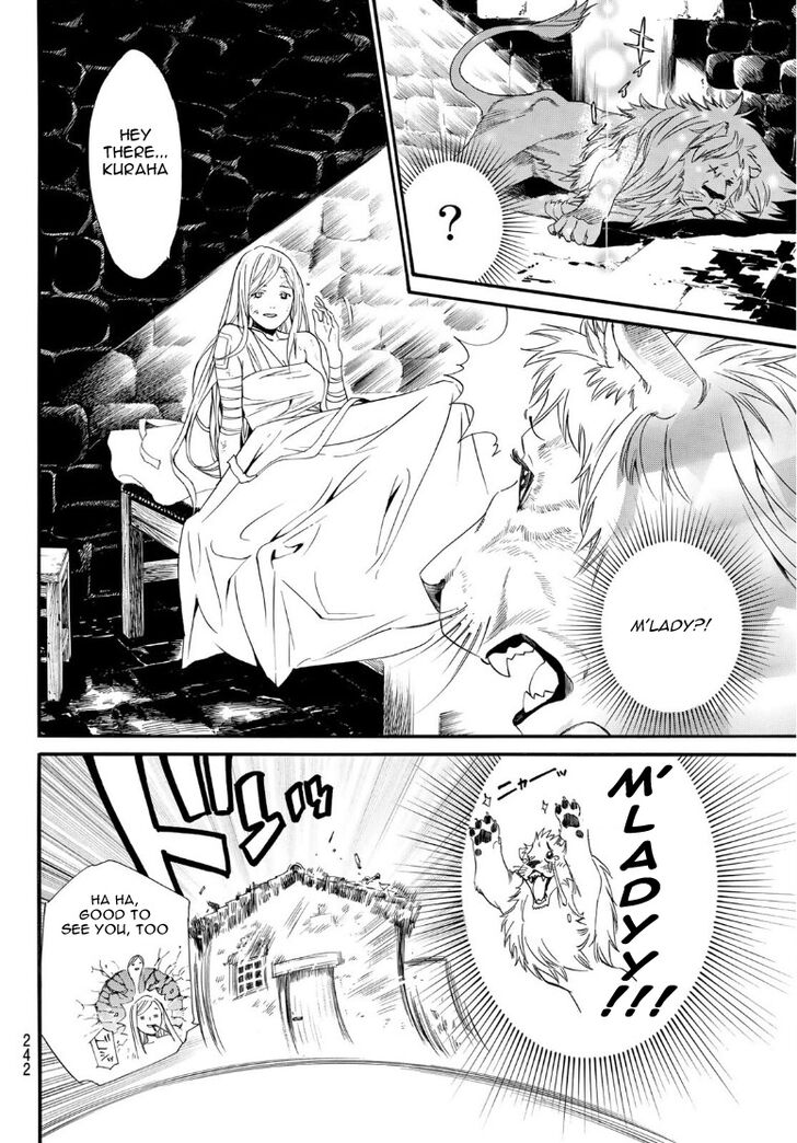 Read Noragami Manga Online