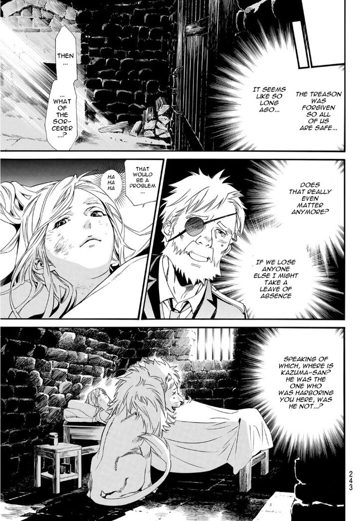 Read Noragami Manga Online
