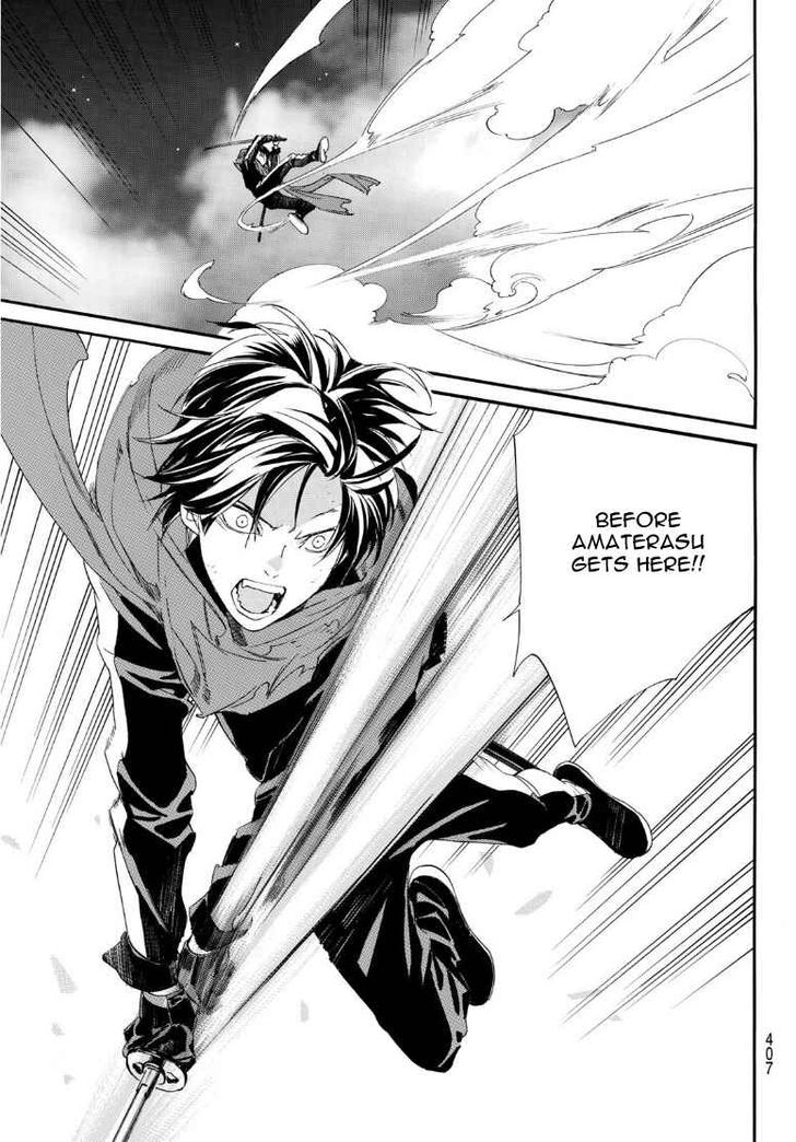 Read Noragami Manga Online