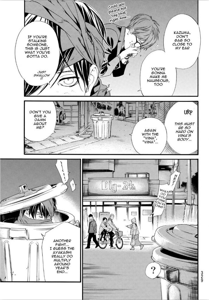 Read Noragami Manga Online