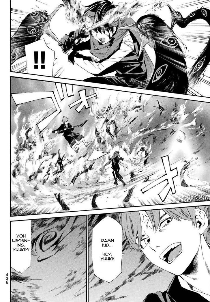 Read Noragami Manga Online