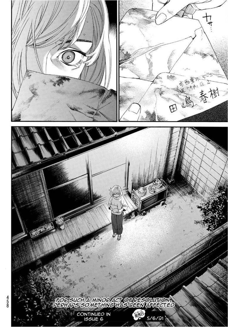 Read Noragami Manga Online