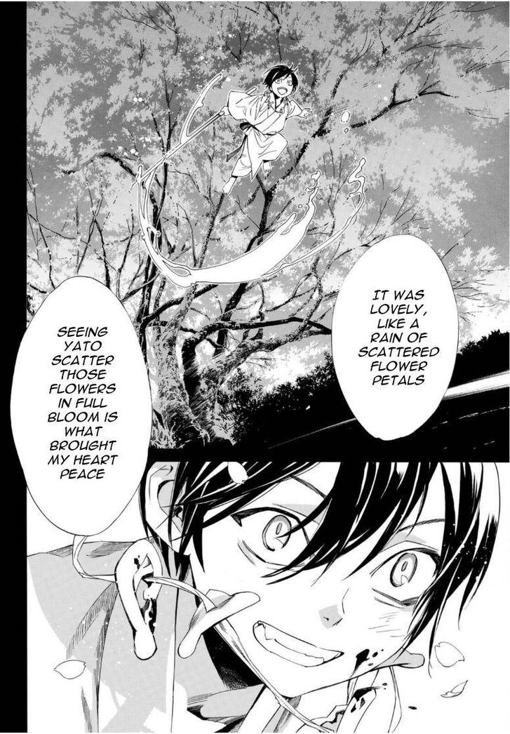 Read Noragami Manga Online