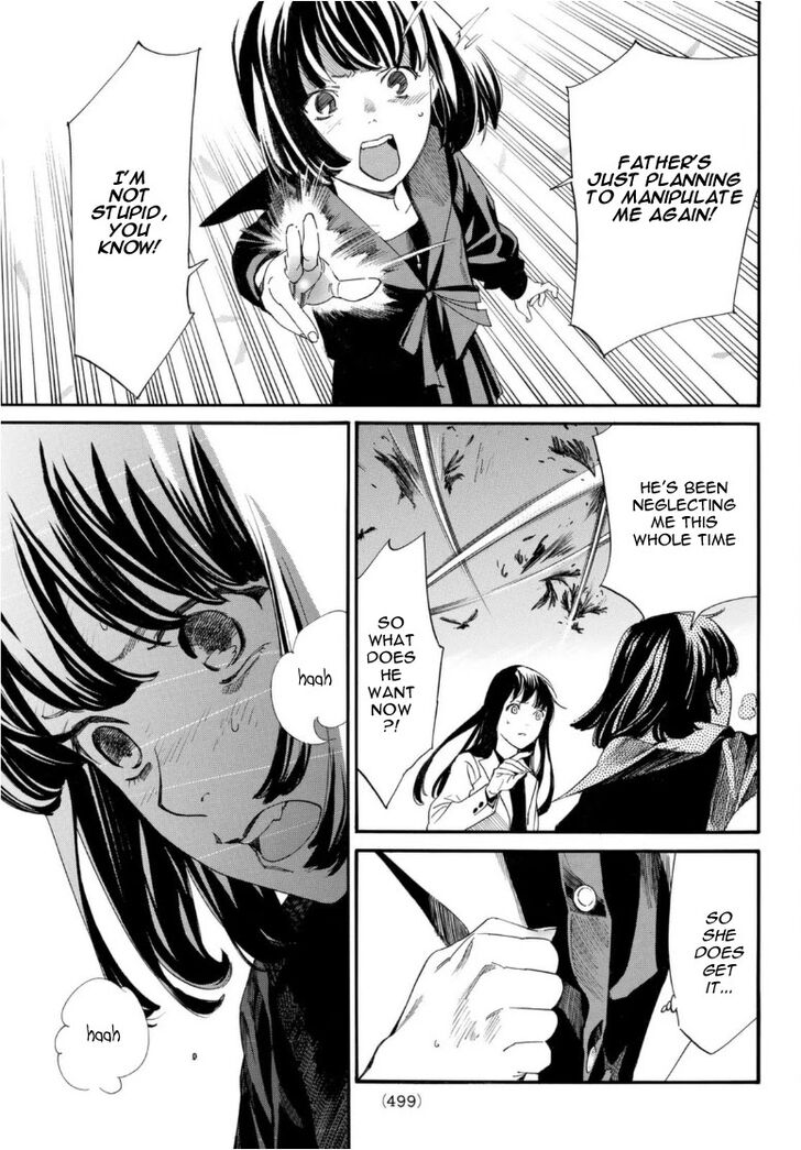 Read Noragami Manga Online
