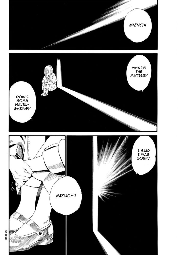 Read Noragami Manga Online