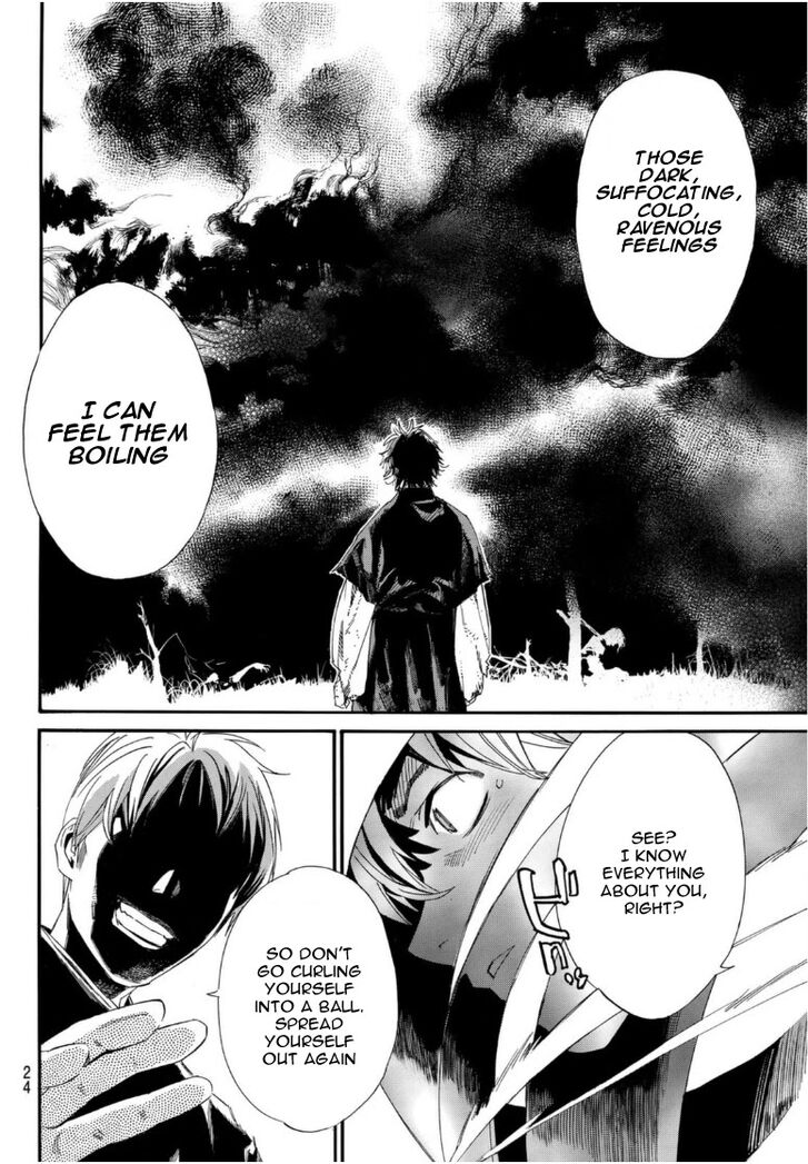 Read Noragami Manga Online