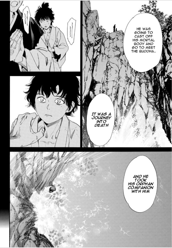 Read Noragami Manga Online