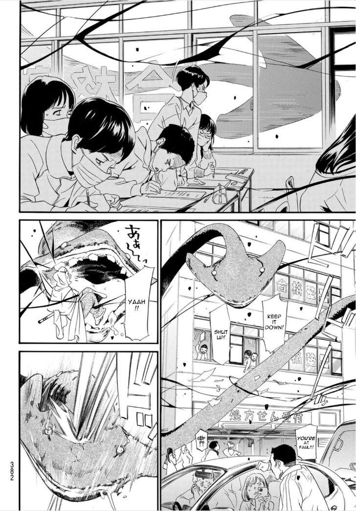 Read Noragami Manga Online