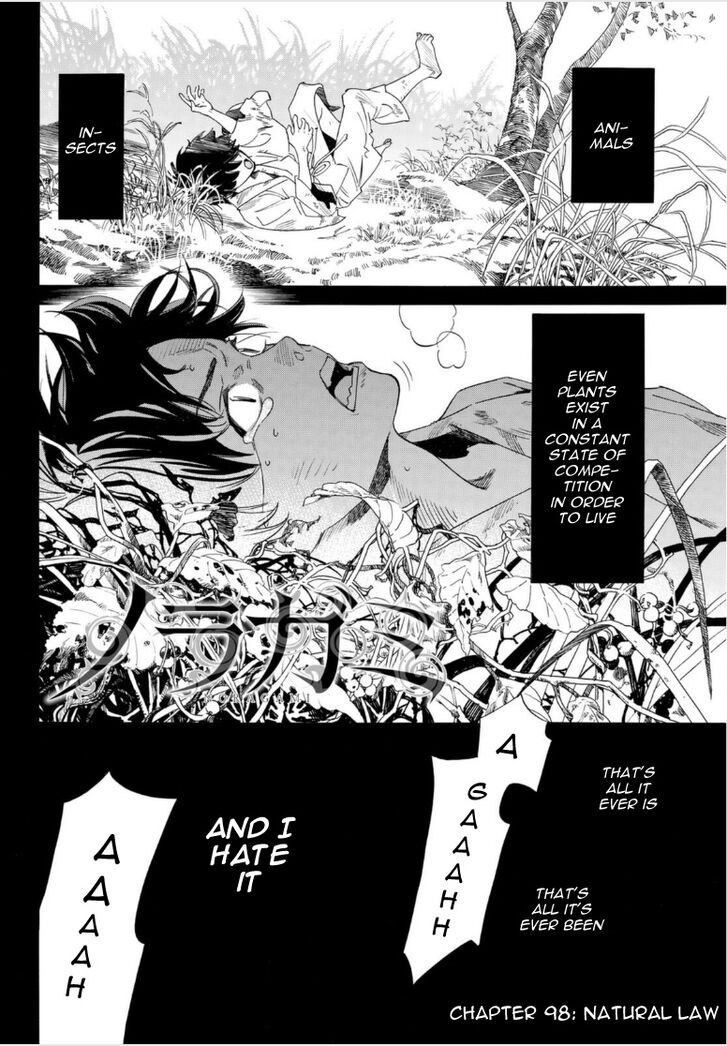Read Noragami Manga Online