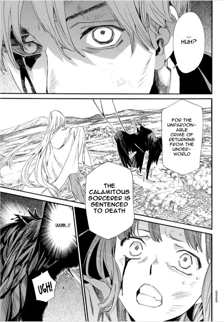 Read Noragami Manga Online