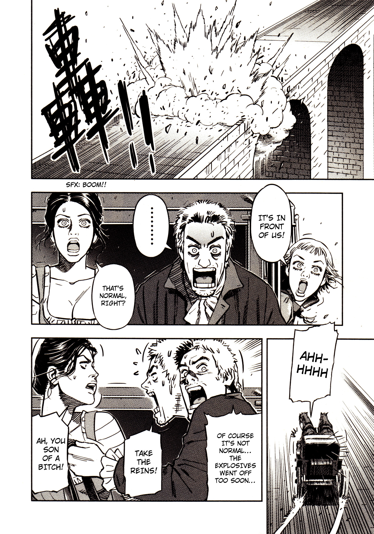 Read Oldman Manga Online