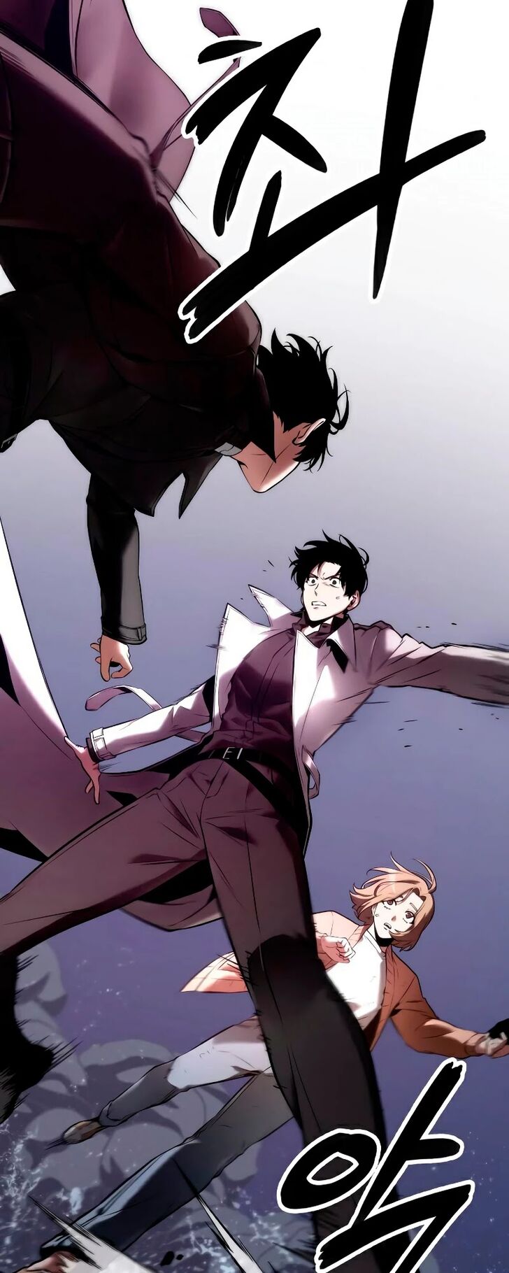 Read Omniscient Reader's Viewpoint Manga Online