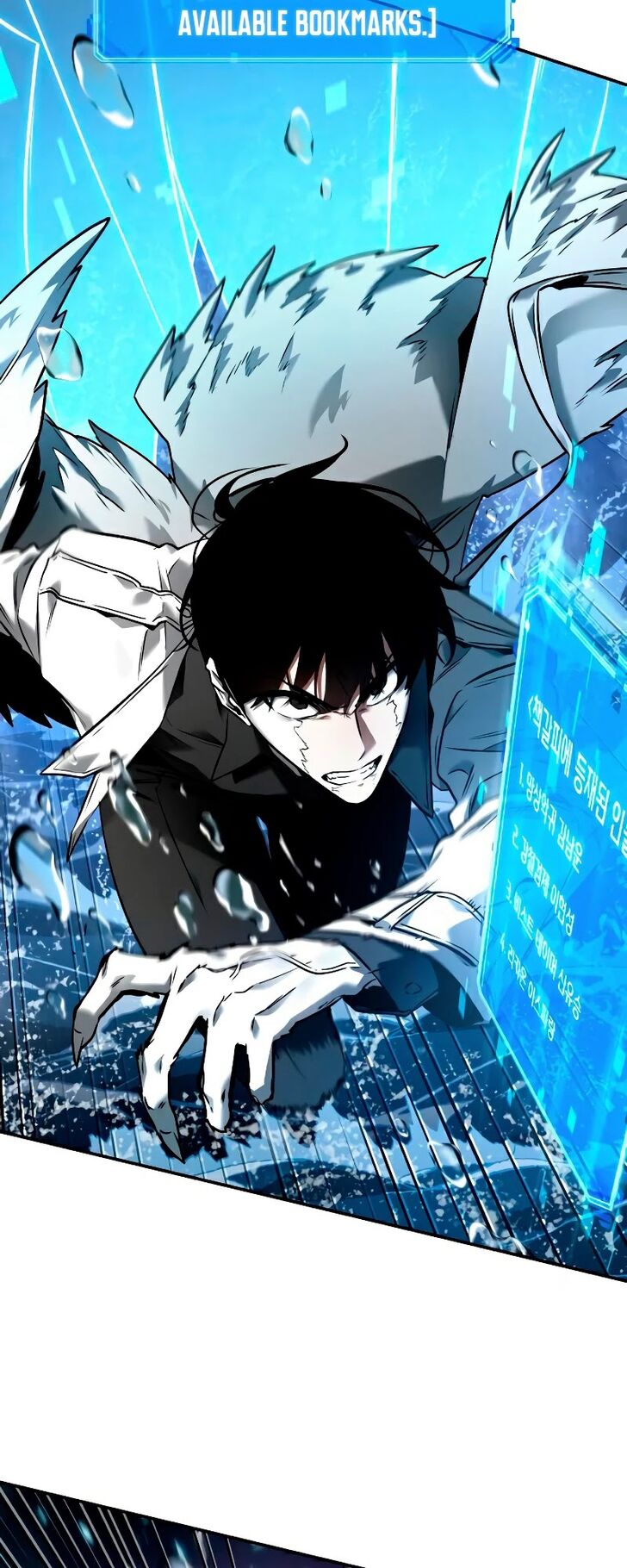 Read Omniscient Reader's Viewpoint Manga Online