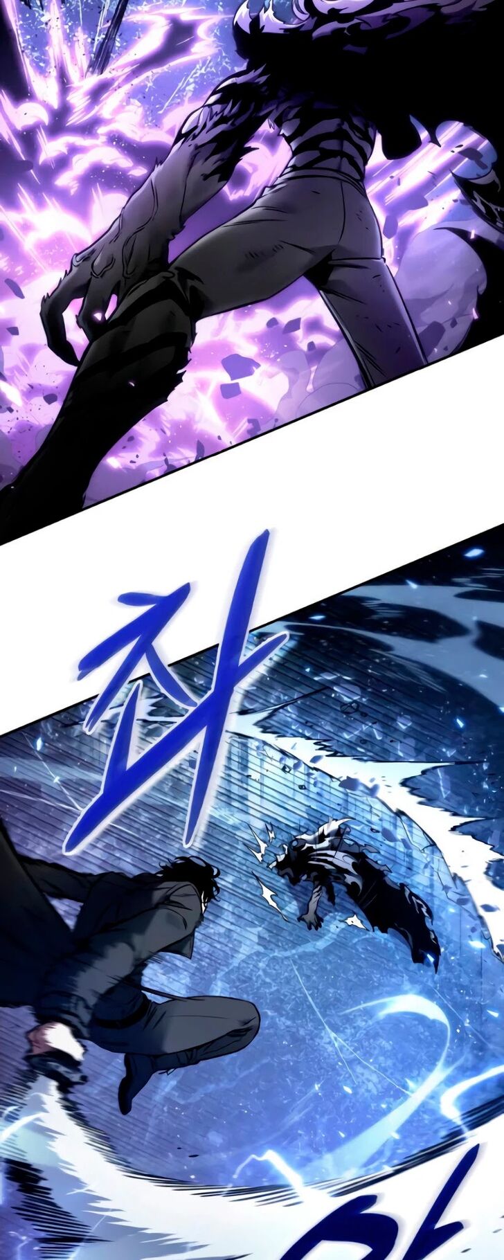 Read Omniscient Reader's Viewpoint Manga Online