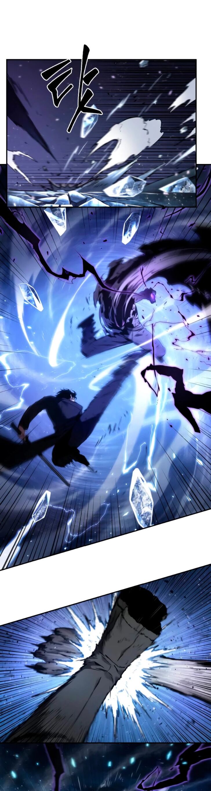 Read Omniscient Reader's Viewpoint Manga Online