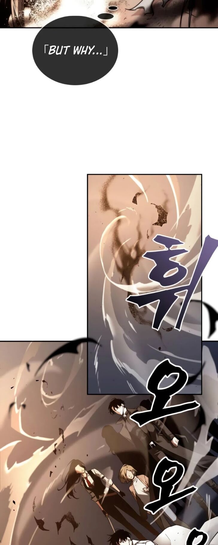 Read Omniscient Reader's Viewpoint Manga Online