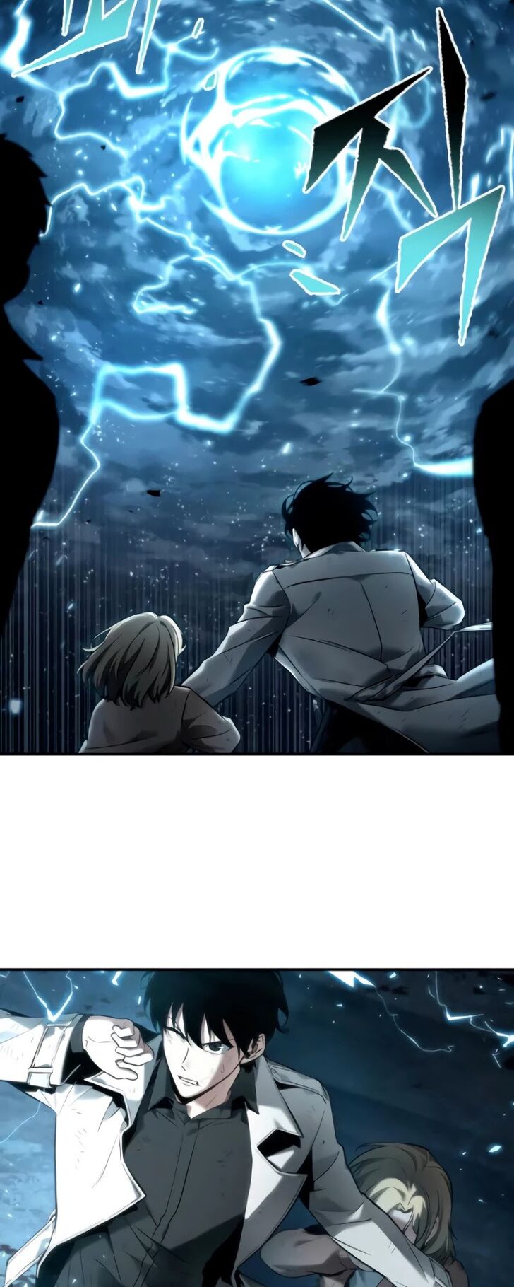 Read Omniscient Reader's Viewpoint Manga Online