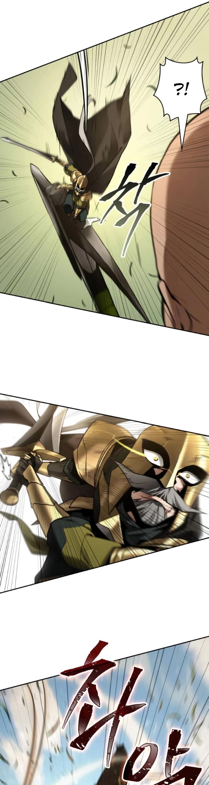 Read Omniscient Reader's Viewpoint Manga Online