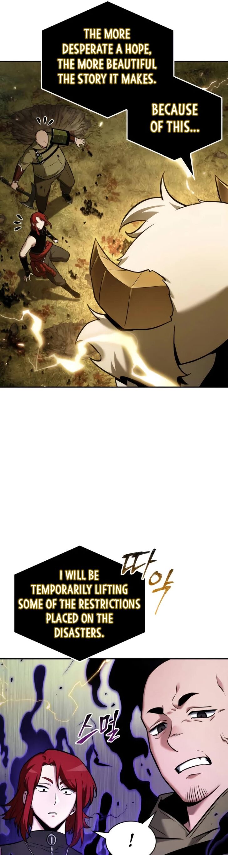 Read Omniscient Reader's Viewpoint Manga Online