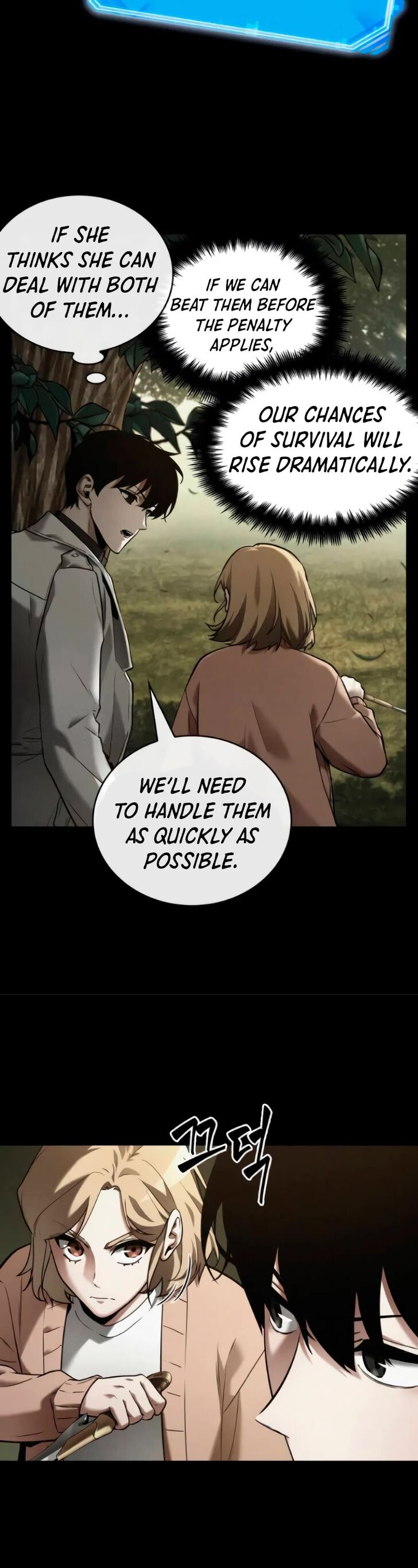 Read Omniscient Reader's Viewpoint Manga Online