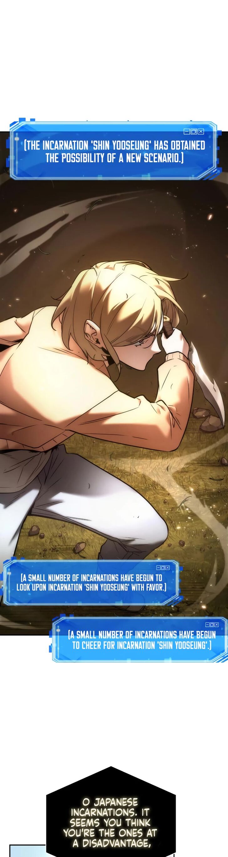 Read Omniscient Reader's Viewpoint Manga Online