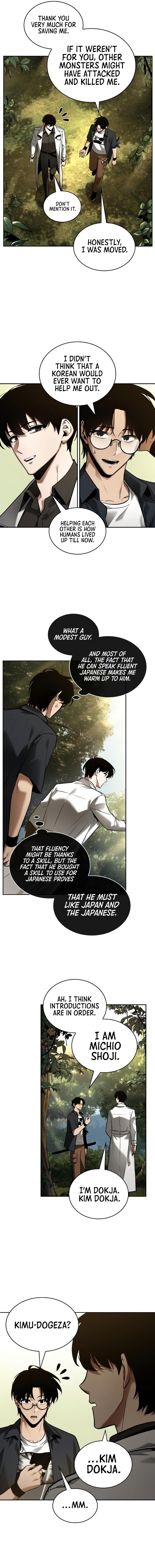 Read Omniscient Reader's Viewpoint Manga Online