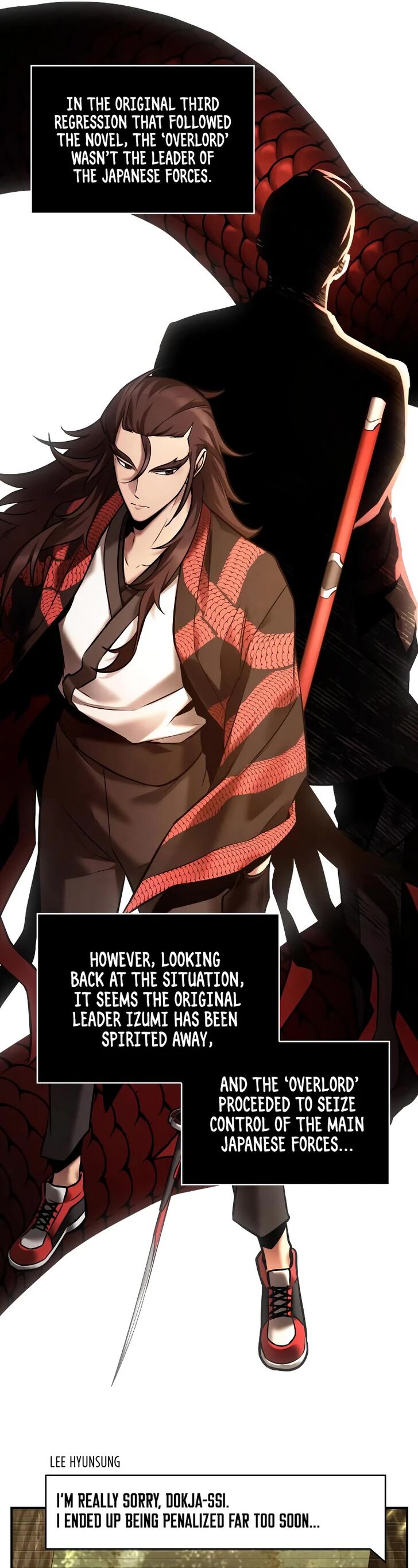 Read Omniscient Reader's Viewpoint Manga Online