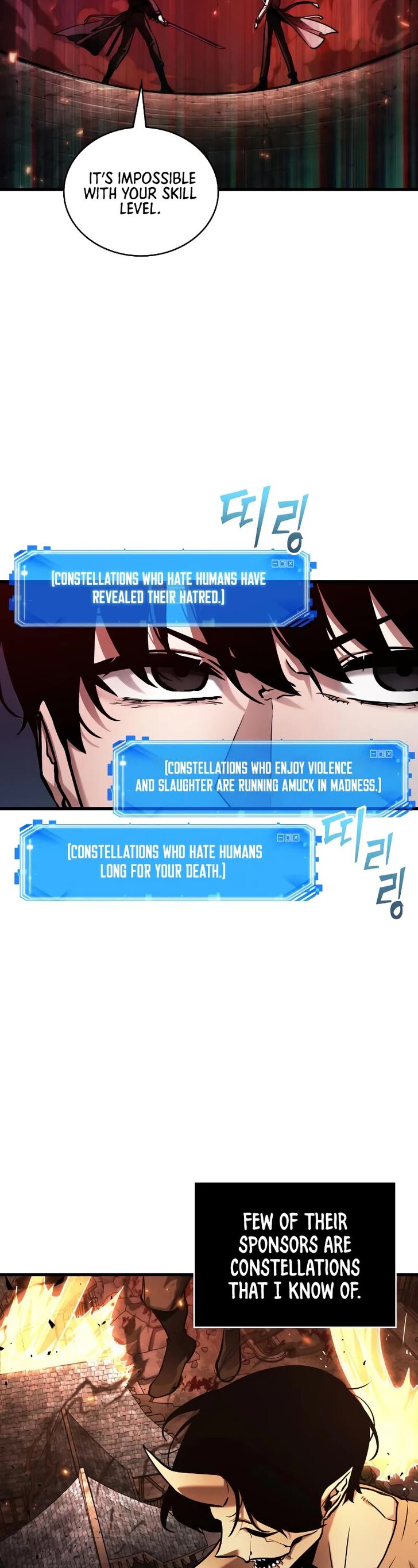Read Omniscient Reader's Viewpoint Manga Online