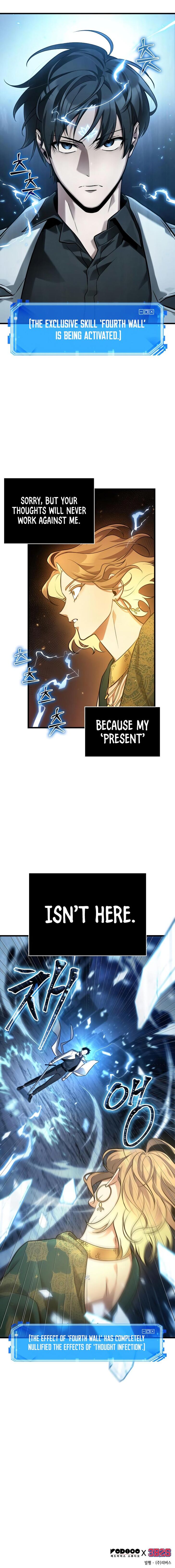 Read Omniscient Reader's Viewpoint Manga Online