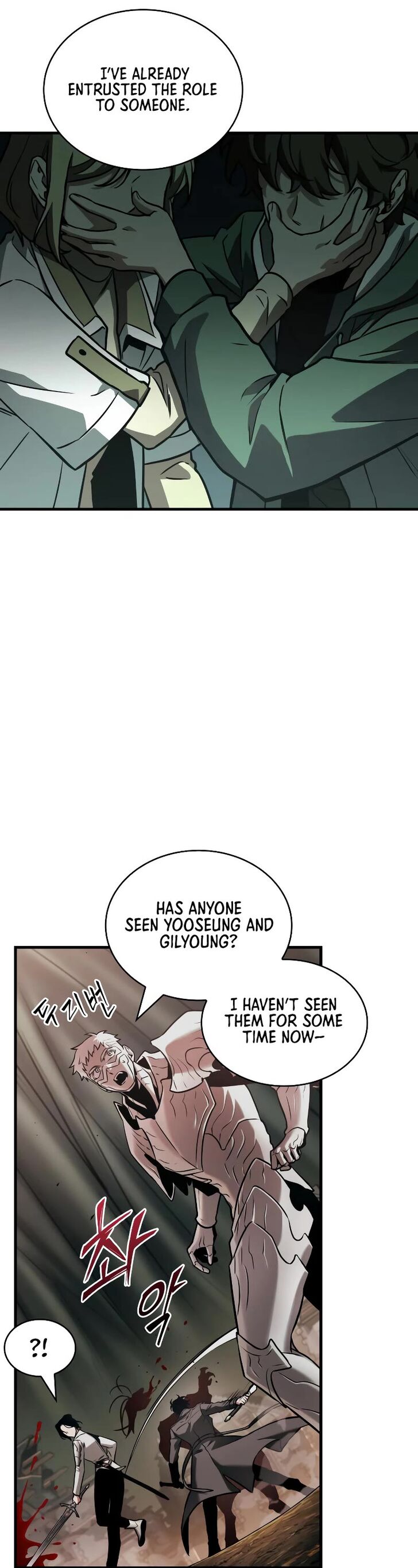Read Omniscient Reader's Viewpoint Manga Online