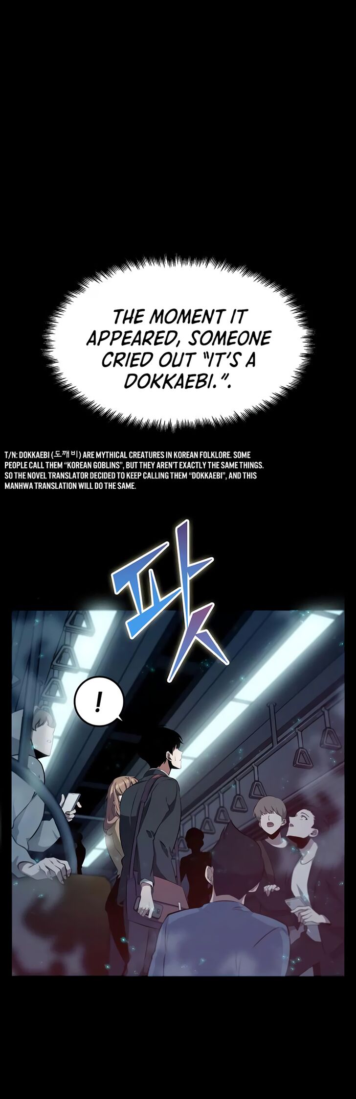 Read Omniscient Reader's Viewpoint Manga Online