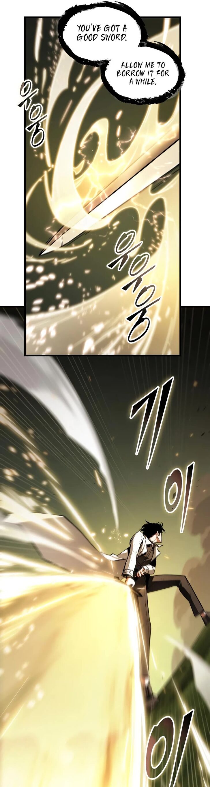 Read Omniscient Reader's Viewpoint Manga Online