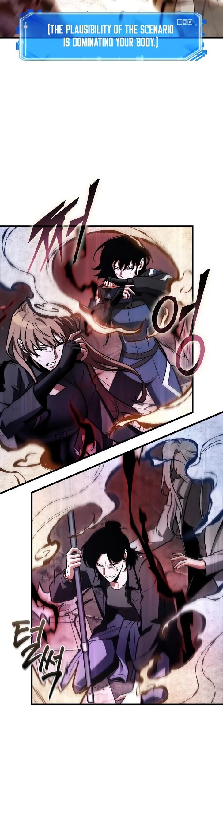 Read Omniscient Reader's Viewpoint Manga Online